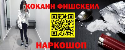 скорость Рязань