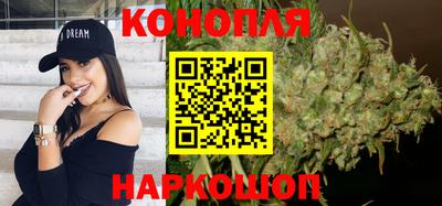 мескалин Пугачёв