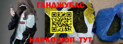 мескалин Пугачёв
