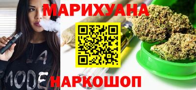 мескалин Пугачёв