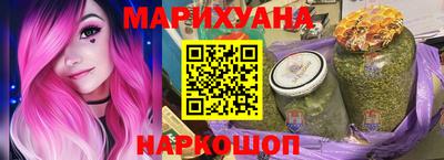 мескалин Пугачёв