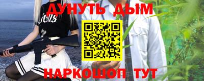 первитин Пыть-Ях