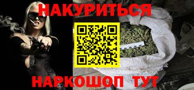 первитин Пыть-Ях