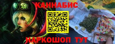 первитин Пыть-Ях