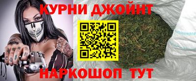 мескалин Пугачёв