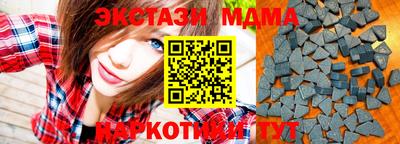мескалин Пугачёв