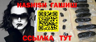 мескалин Пугачёв