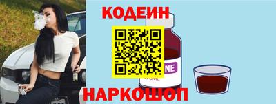 каннабис Пушкино