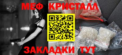 каннабис Пушкино